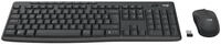 Logitech Eingabeger&auml;te-Set