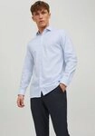 Jack & Jones Langarmhemd JPRBLAPARKER Slim Fit Hemd, atmungsaktiv, ideal f&uuml;r...