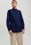 Jack & Jones Langarmhemd JPRBLAPARKER Slim Fit Hemd, atmungsaktiv, ideal f&uuml;r...