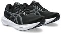 Asics Laufschuh