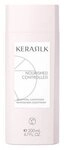 Kerasilk Haarsp&uuml;lung Kerasilk Smoothing Conditioner 200ml