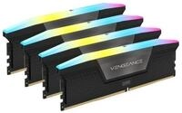 Corsair Arbeitsspeicher