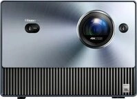 Hisense Hisense C1 Portabler Projektor (3840 x 2160 px, 4K UHD)