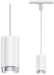 Paulmann Schienensystem-Leuchten ProRail3 Pendel Corus E27 max. 50W dimmbar 230V