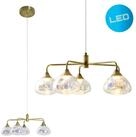 n&auml;ve LED Pendelleuchte Varna, LED wechselbar, Warmwei&szlig;, 5 flg., irisierende