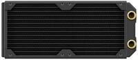 Corsair Computer-K&uuml;hlmittel