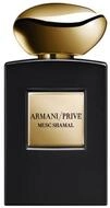 Giorgio Armani K&ouml;rperpflegeduft Priv&eacute; Musc Shamal - EDP - Inhalt: