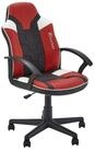 X Rocker Gaming-Stuhl Saturn Gaming-B&uuml;rostuhl - rot/schwarz