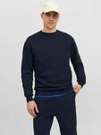 Jack & Jones Sweatshirt JJEBRADLEY mit Rippb&uuml;ndchen f&uuml;r Alltag und Freizeit
