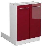 Vicco Unterschrank Fame-Line, Bordeaux Hochglanz/Wei&szlig;, 60 cm ohne Arbeitsplatte