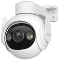 Imou &Uuml;berwachungskamera IMOU Cruiser 2 2K IPC-GS7EP-3M0WE-imou WLAN IP