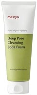manyo Gesichts-Reinigungsmilch ma:nyo Deep Pore Cleansing Soda Foam (Manyo...