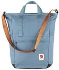 Fj&auml;llr&auml;ven Handtasche High Coast