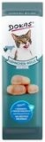 Dokas H&uuml;hnchen-Rolle mit Rind 10 g - 32 St&uuml;ck / Sparpaket, f&uuml;r: Katze