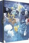 The Pok&eacute;mon Company International Sammelkarte Pok&eacute;mon Adventskalender bunt