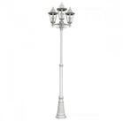 Licht-Erlebnisse Au&szlig;en-Stehlampe MIGDAL, ohne Leuchtmittel, Glas Aluminium E27...