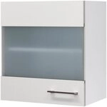 Flex-Well Glash&auml;ngeschrank Kopenhagen (B x H x T) 50 x 54,8 x 32 cm, mit