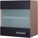 Flex-Well Glash&auml;ngeschrank Antigua (B x H x T) 50 x 54,8 x 32 cm, mit