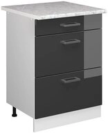 Vicco Unterschrank R-Line, Anthrazit Hochglanz/Wei&szlig;, 60cm mit Schubladen +