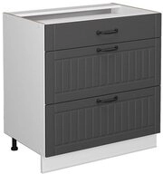 Vicco Unterschrank Fame-Line, Anthrazit/Wei&szlig;, 80 cm mit 3 Schubladen, ohne