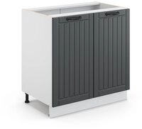 Vicco Unterschrank Fame-Line, Anthrazit/Wei&szlig;, 80 cm mit Regal, ohne...