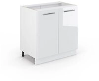 Vicco Unterschrank Fame-Line, Wei&szlig; Hochglanz/Wei&szlig;, 80 cm mit Regal, ohne