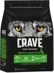 CRAVE CRAVE&trade; Hund Beutel mit Lamm und Rind 2,8kg, Trockenfutter f&uuml;r: Hunde