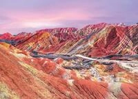 Ravensburger Verlag GmbH Puzzle Regenbogenberge, China, Puzzleteile