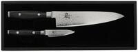 Yaxell Messer-Set Ran69 Geschenkset Kochmesser + Sch&auml;lmesser 36423 (Spar-Set, 1-tlg)