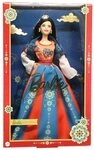 Barbie Handpuppe Barbie Signature Doll, Lunar New Year Doll mit schwarzen Haaren