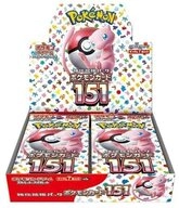 The Pok&eacute;mon Company Sammelkarte Pokemon 151 Booster Display SV2A Japanisch
