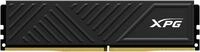 ADATA XPG DDR4 3200 8GB GAMMIX D35 PC-Arbeitsspeicher