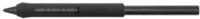 Wacom Eingabeger&auml;te-Set