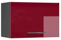 Vicco H&auml;ngeschrank Fame-Line, Bordeaux Hochglanz/Anthrazit, 60 cm Flach (1-St)