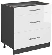 Vicco Unterschrank Fame-Line Wei&szlig; Hochglanz/Anthrazit, 80cm, ohne Arbeitsplatte