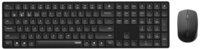 Rapoo Tastatur