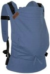 Hoppediz Babytrage Buckle, ab Geburt (3,5 - 20 kg) - Fullbuckle mit 2 Schnallen