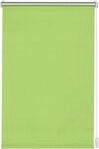 Seitenzugrollo EASYFIX Rollo Thermo ENERGIESPAREND, GARDINIA, verdunkelnd, mit