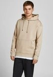 Jack & Jones Kapuzensweatshirt JJESTAR BASIC SWEAT HOOD NOOS mit Rippb&uuml;ndchen