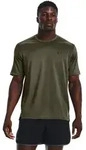 Under Armour&reg; T-Shirt Under Armour Herren Trainingsshirt Tech Vent SS 1376791...
