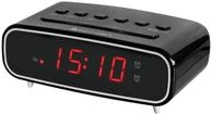 SOUNDMASTER UKW-PLL Uhrenradio UR111SW