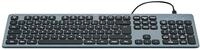 HAMA Tastatur CK-400
