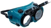 BGS TECHNIC Schwei&szlig;er-Schutzbrille, 74517