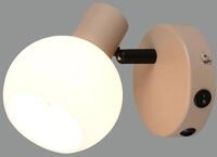 REALITY Wandleuchte Boba R86371743, E14, ohne LM, IP20, beige
