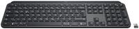 LOGITECH Tastatur MX Keys for Business