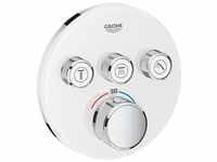 Grohe 29904LS0, Grohe Grohtherm SmartControl Thermostat mit 3 Absperrventilen. moon