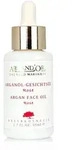 Argand&rsquo;Or Argan-Gesichtspflege&ouml;l Rose
