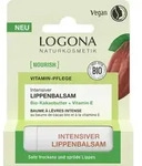 Logona Intensiver Lippenbalsam