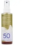 KORRES Aegean Bronze Zweiphasen-Sonnenspray LSF50