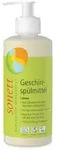 Sonett Geschirrsp&uuml;lmittel Lemon 300ml